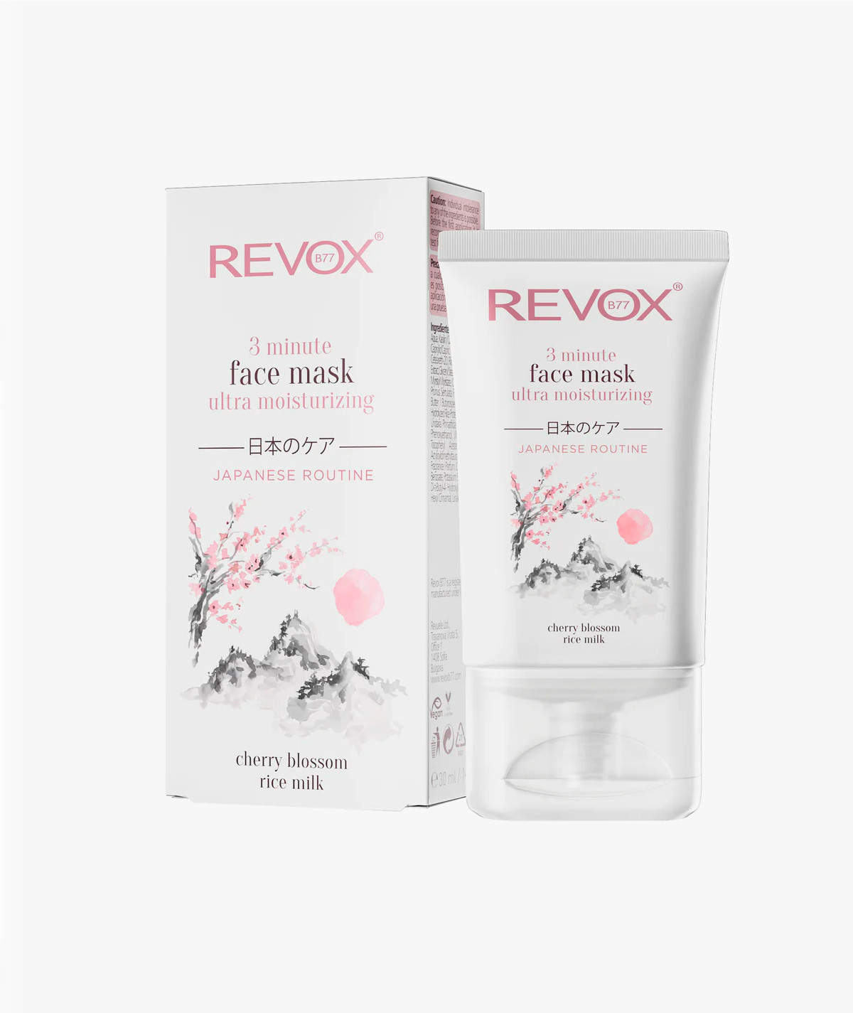 Revox B77 Japanese Routine Mascarilla Facial 3 Minutos Ultra Hidratante