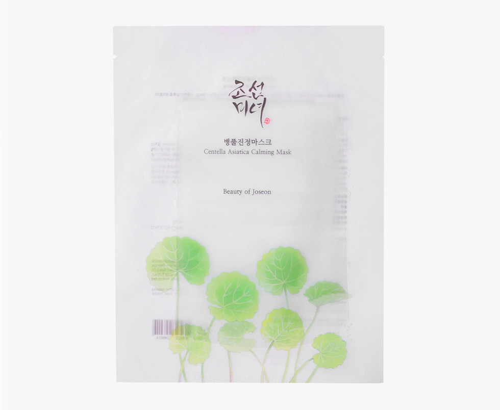 Mascarilla Centella Beauty Of Joseon